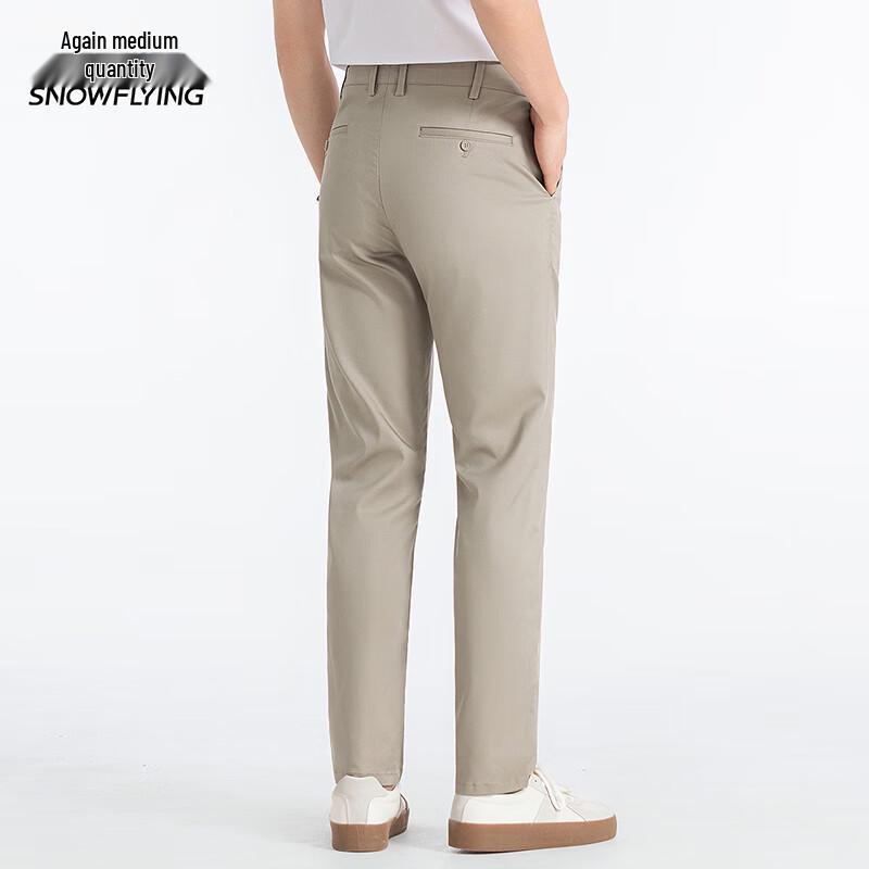 Xue Zhong Fei Men's Lightweight Straight-Leg Casual Pants
