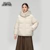 Xue Zhong Fei Women's Hooded Short Down Jacket