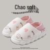 Women's High-Top Cotton Slippers, Winter Non-Slip Indoor/Outdoor, Thick Plush, Full-Wrap, Casual Warm Shoes