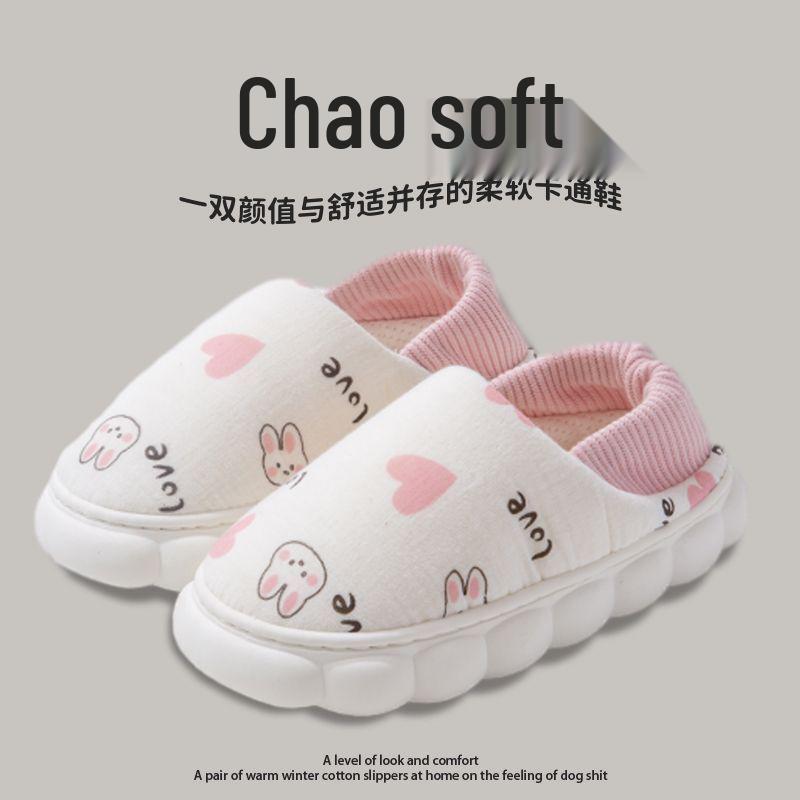 Women's High-Top Cotton Slippers, Winter Non-Slip Indoor/Outdoor, Thick Plush, Full-Wrap, Casual Warm Shoes