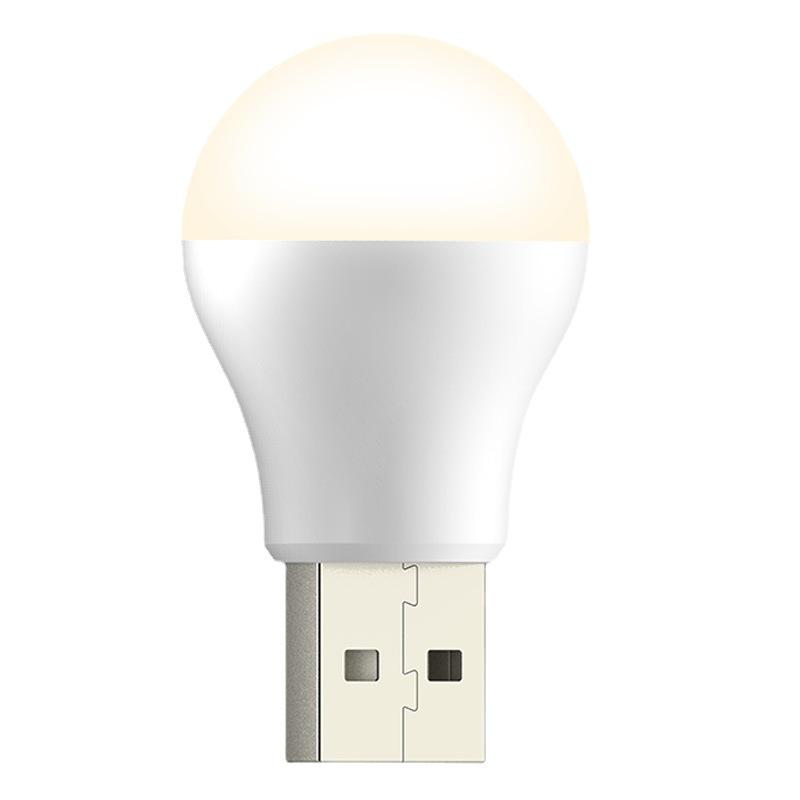 Mini USB LED Night Light - Bedside, Dorm, Toy Light
