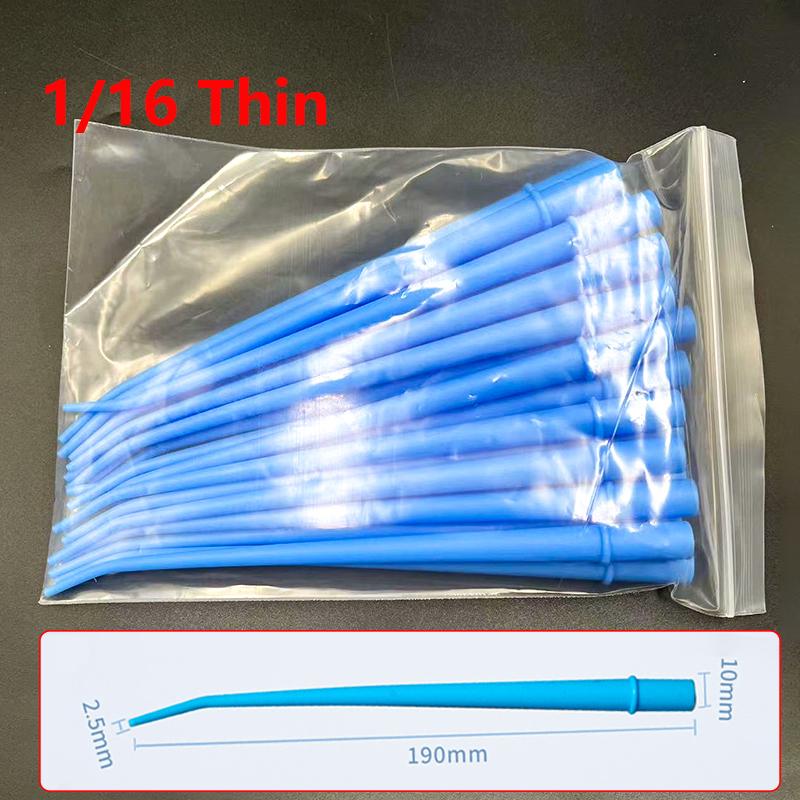 

25 шт. одноразовый стоматологический хирургический аспиратор, отсасывающий стоматологические изогнутые трубочки, наконечник слюноотсоса 1/4 1/8 1/16, стоматологические инструменты