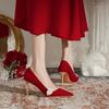 Red Thin Heel Single Shoes Pearl Stiletto Pointed Toe Suede Slip On Silk Women Soft Beaded Pumps Bride Satin High Heels