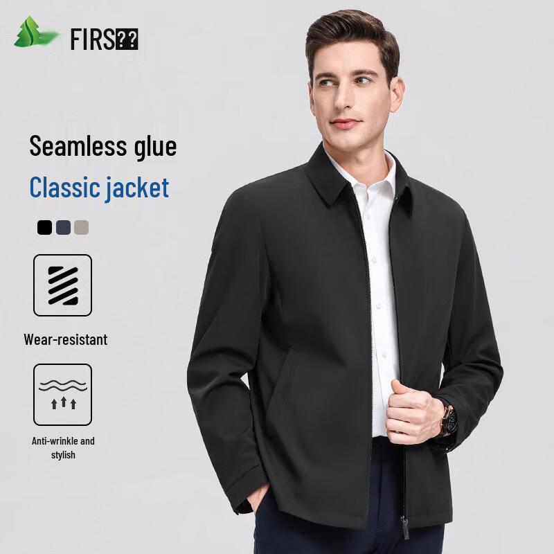 FIRS Herren knitterfreies Business Casual Revers-Jackett