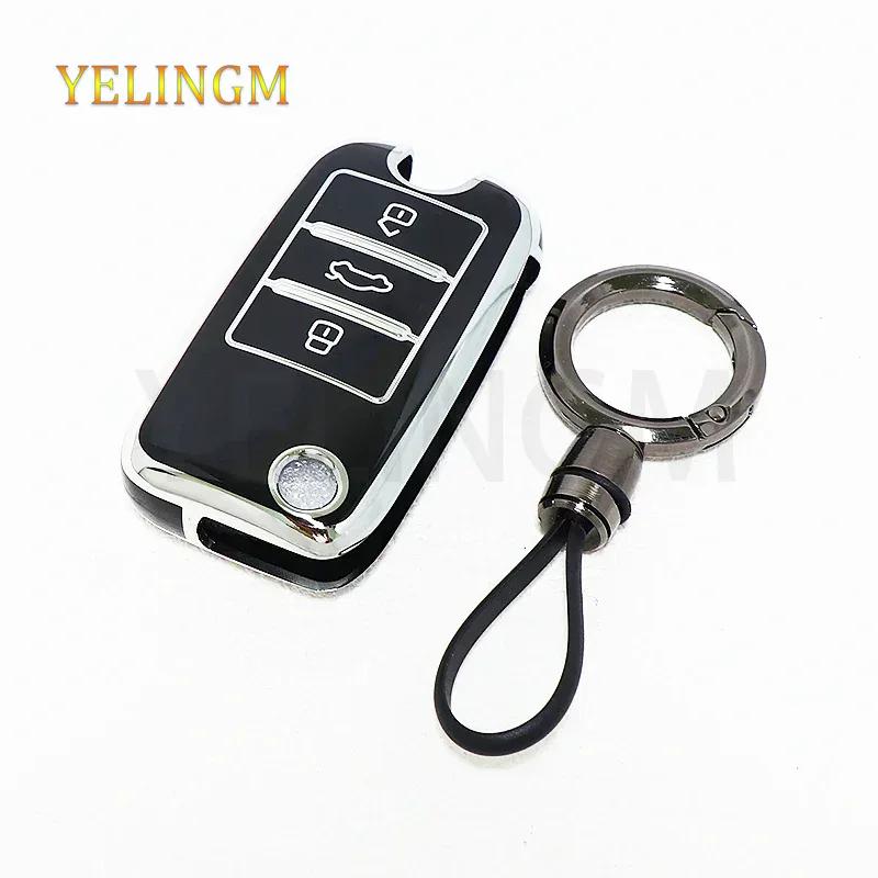 For Roewe Rx5 Mg3 Mg5 Mg6 Mg7 Mg Zs Gt Gs 350 360 750 Tpu Car Flip Key Case Cover Bag Shell Protector Accessories