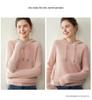 Women's Cashmere Hooded Ribbed Pullover - Autumn/Winter Fashion Knitwear