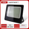 Jundingying Outdoor LED Floodlight