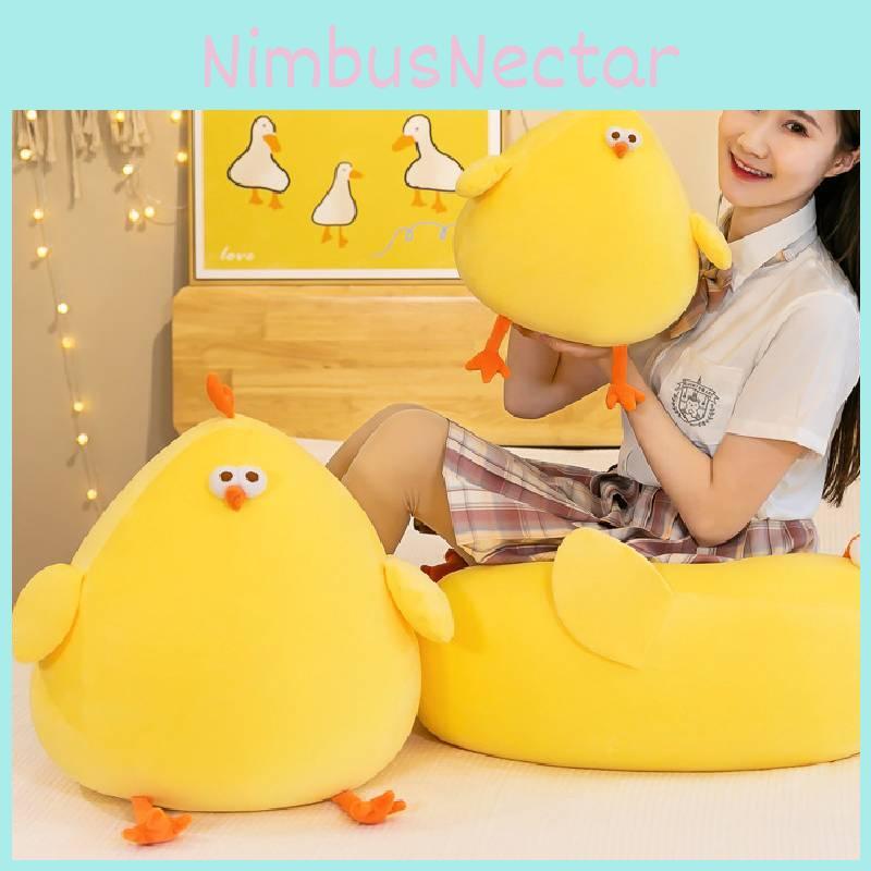 Miniso nadýchaný kuřecí plyšák polštář měkký a mazlivý společník pro všechny věkové kategorie