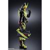 Bandai Metal Build Kamen Rider Zero One [painted Action Figure 210mm]