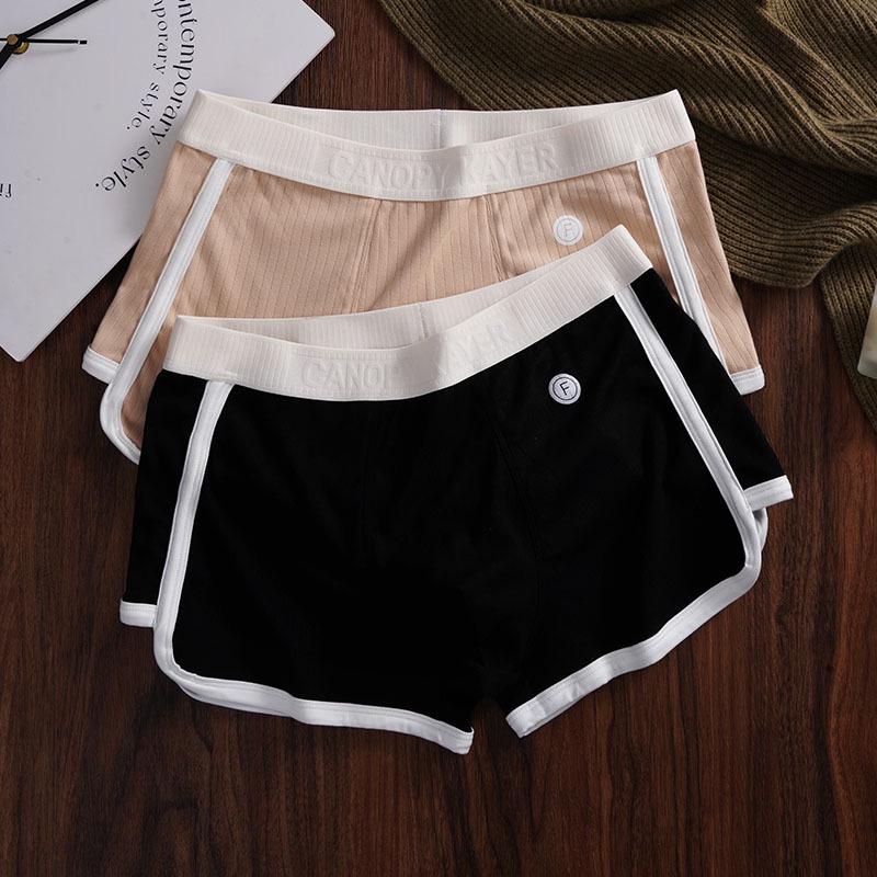 

Мужские антибактериальные дышащие боксеры-брифы свободного кроя средней посадки в полоску L (100-119 jin)