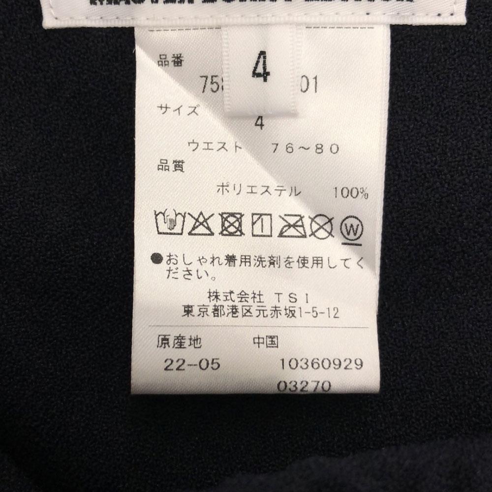 MASTER BUNNY EDITION golf LANATEC LEI Tapered pants 4 Navy Men's Used