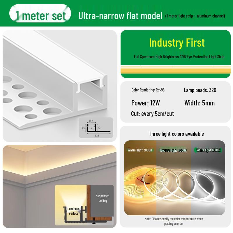 Single-Sided Upward-Emitting Recessed Linear Light - Double Eyelid Aluminum Channel