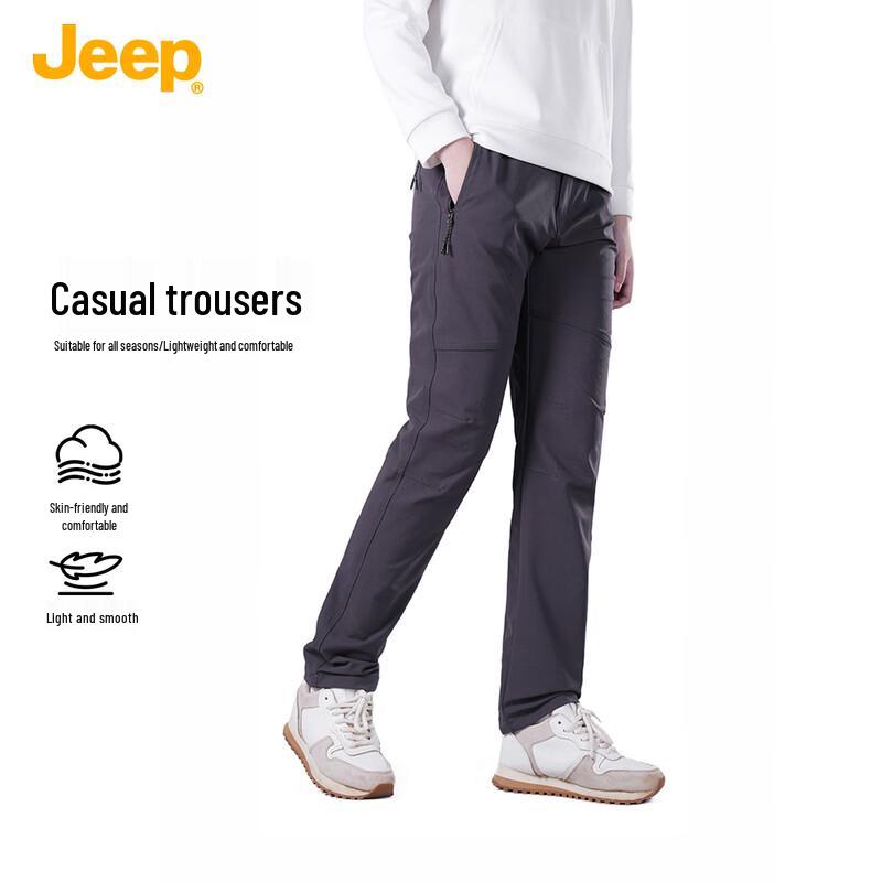 Jeep Men's Loose Straight Casual Workwear Pants