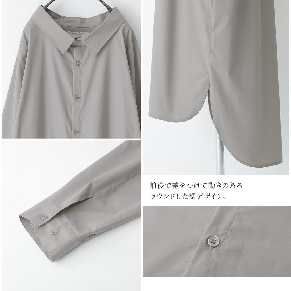 Long Maxi Shirt Long Solid Plus Loose Perfect for Outings One Size Fits n'OrLABEL Women's Dress, Dress, Sleeves, Button-Down, Color, A-Line,