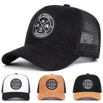 Men Letter Geometric Patterns Embroidered Patchwork Baseball Cap Outdoor Adjustable Sunscreen Leisure Hat Spring Autumn Travel Tourism Beach Vacation