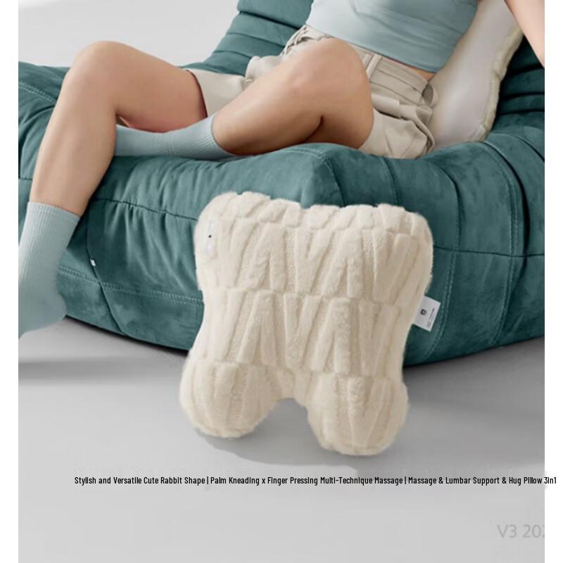 Philips Multi-functional Massage Pillow