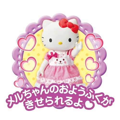 Pilot Mel-chan Doll Set: Hello Kitty Loves Caring [Winner of the Character Category Award at the 2024 Japan Toy Awards] Ages 1.5 and up