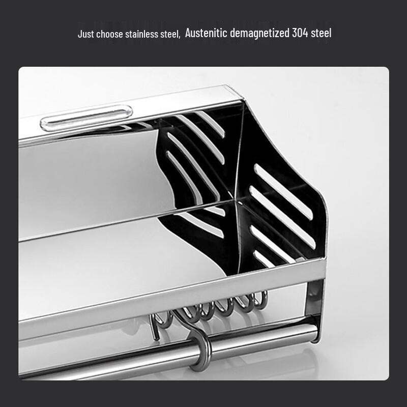 ZISIZ 304 Stainless Steel Kitchen Wall Storage Rack