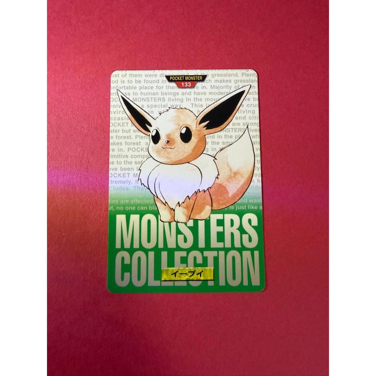 Used Rare Pokemon Carddass Eevee 133 Green version Released in 1996 Bandai 151 Pokemon