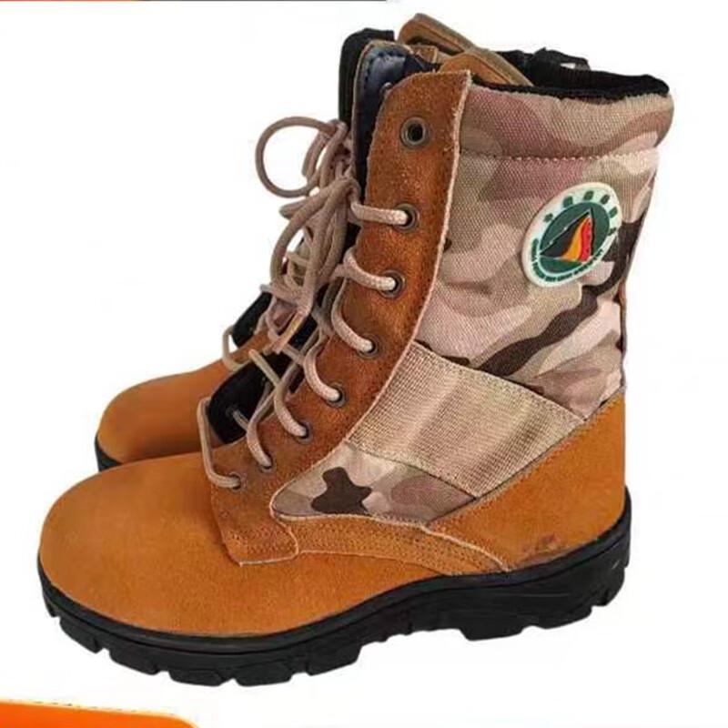 Puncture-Resistant Forest Firefighting & Rescue Boots Size 1