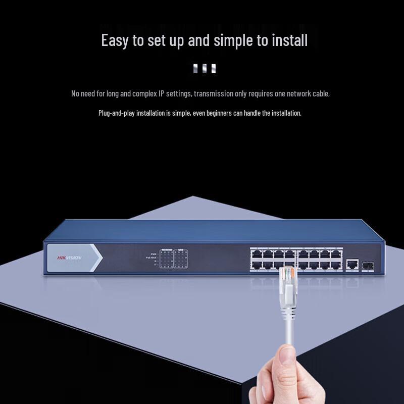HIKVISION 16-Port POE Surveillance Switch CN Plug (adapter Included)