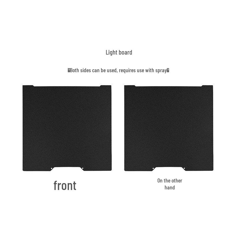 Bambu Lab 3D Printer Accessories: H2D/H2S PEI Smooth & Carbon Fiber Print Panel