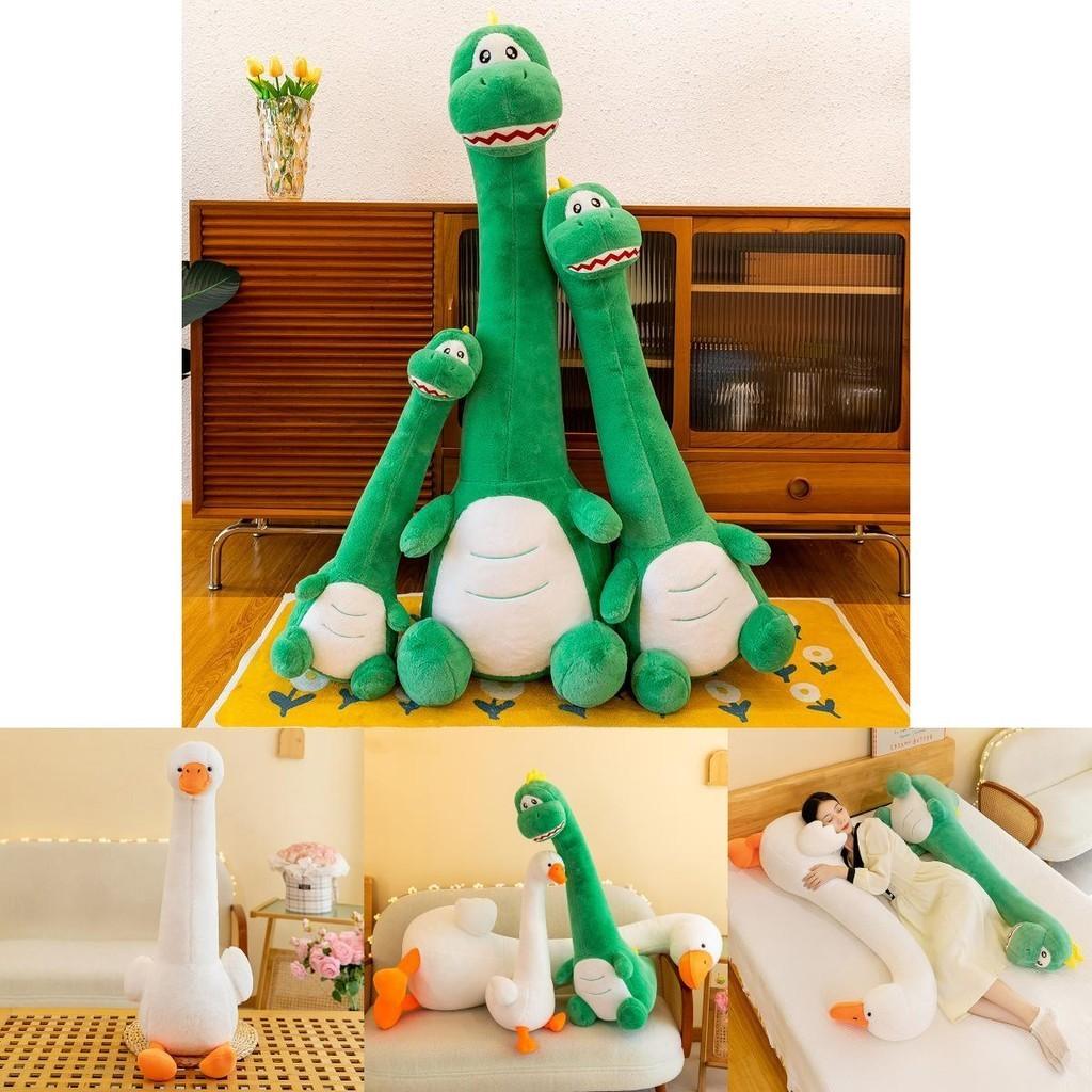 Cute Long Neck Goose Plush Toy Pillow For Bed Soft And Fuzzy Stuffed Animal Cushion