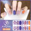 No-Bake Waterproof 3D Detachable Nail Stickers - Long-Lasting Small Fresh Full Nail Art.