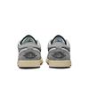 Jordan Air Jordan 1 Low SE HQ2010-012 Men's Sizes