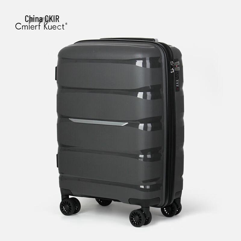 Cmierf Kuect 20-inch Hardside Carry-on Luggage