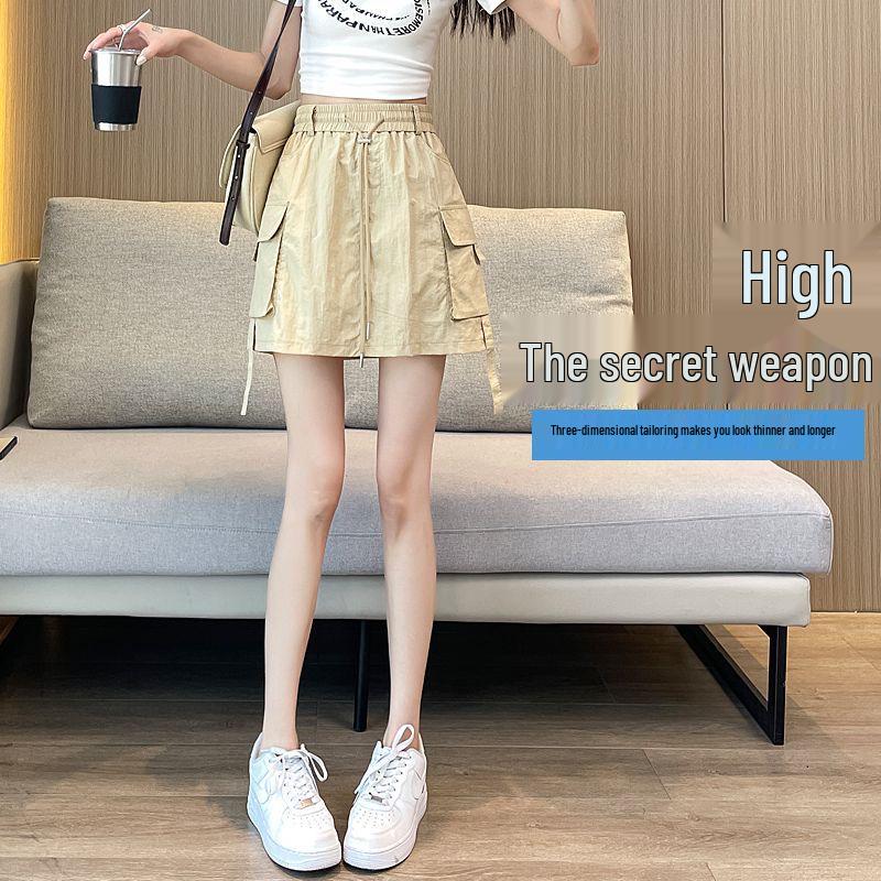 Women's 2025 Quick-Dry High-Waist A-Line Culottes Skirt - Lightweight, Anti-Exposure, Loose Fit