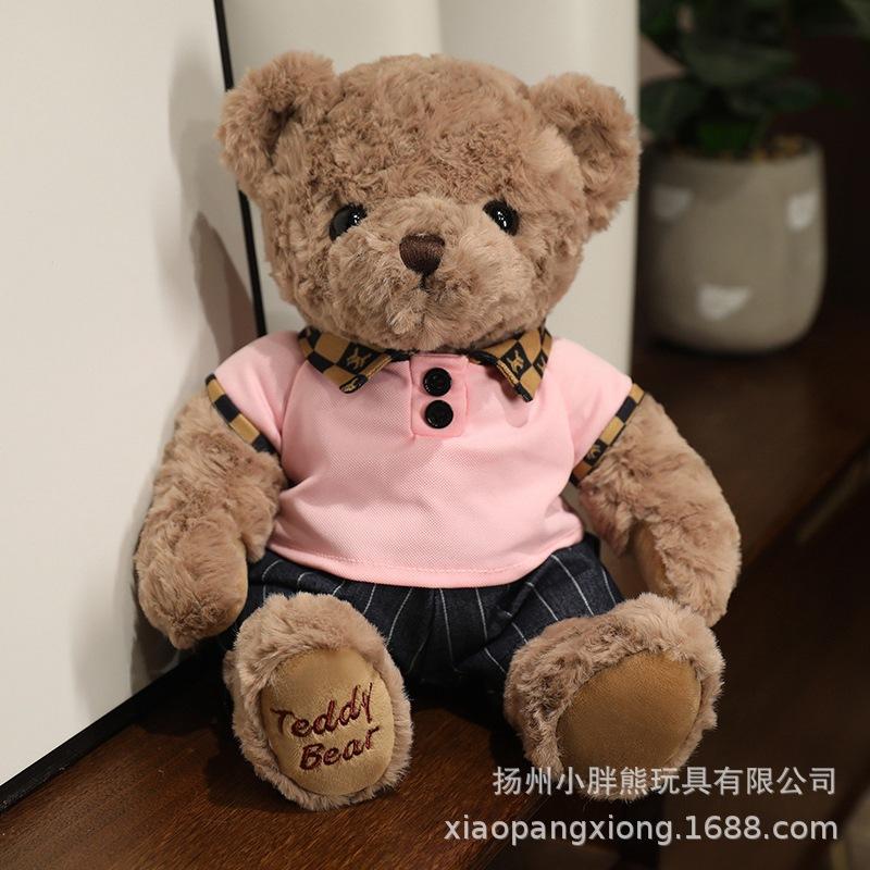 Teddy Bear Doll Couple Scarf Bear Plush Toy Love Bear Doll Christmas Elk Penguin Old Man Series