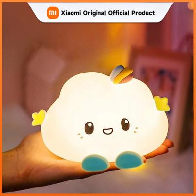 Small Cartoon Cute Cloud Night Light Not Dazzling Children Bedroom Bedside Night Light Child Girl Birthday Gifts Home Decoration