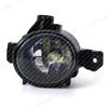 Car Front LED Fog Light With Bulbs For BMW 1 Series E82 E87 E88 X3 E83 X5 E70 63176924655 63176924656 Car-Styling Assembly Lamps