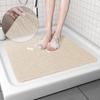 Kapabear Loop Pile Anti-slip Bathroom Mat