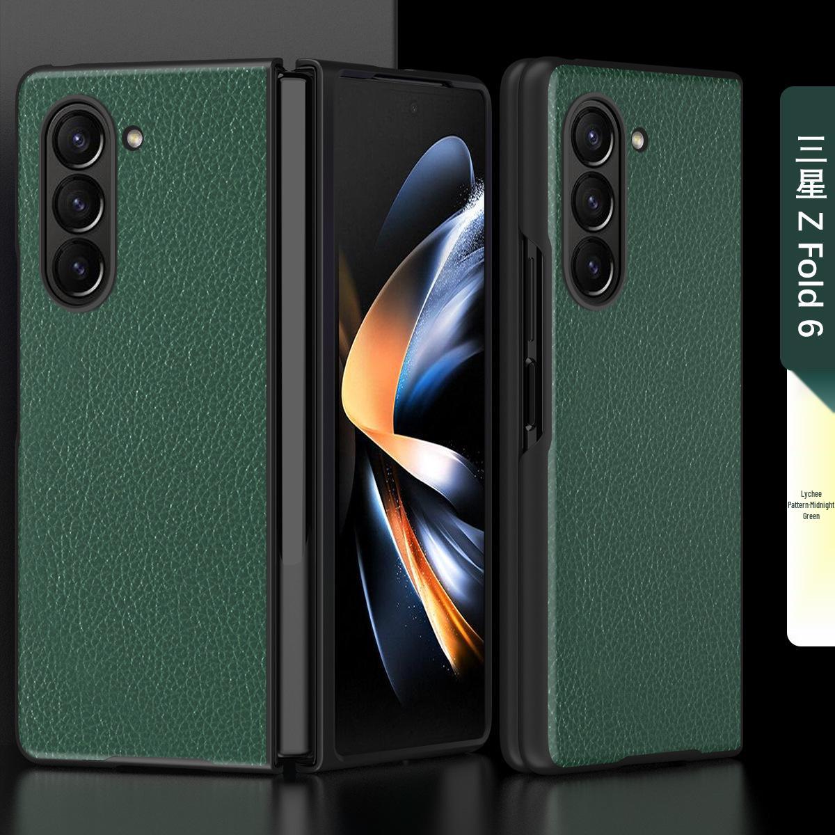 

Samsung Z Fold7 & Huawei Mate X5 Cross Pattern Folding Screen Protective Phone Case Samsung W23 зелений