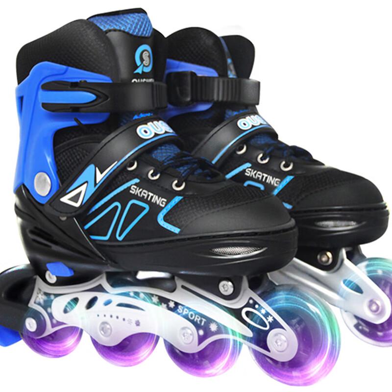 Longchan Adjustable Roller Skates for Kids
