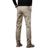 New Mid-waist Straight Business Casual Pants Trousers Men's Simple and Versatile