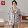 Hodo Women's Hooded Spring Jacket for Middle-Aged