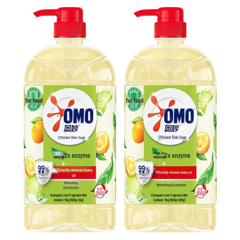 OMO High-Efficiency Lime Dishwashing Liquid (2 x 1.1kg)