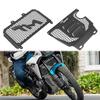 FOR 450MT Radiator Guard Forcfmoto 450MT Oil Cooler Guard Protection Engine Water Tank Grill