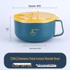 Large Stainless Steel Instant Noodle Bowl with Lid