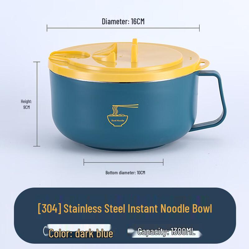 Large Stainless Steel Instant Noodle Bowl with Lid
