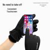Aokang S06 Unisex Winter Radhandschuhe mit Touchscreen