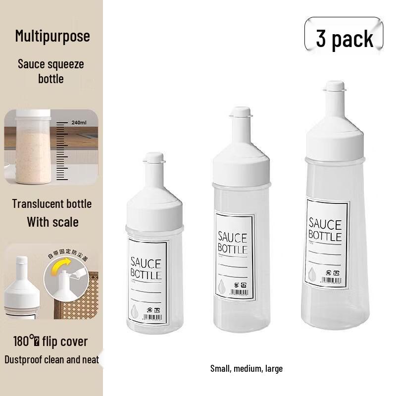 ZISIZ Commercial Sauce Squeeze Bottle
