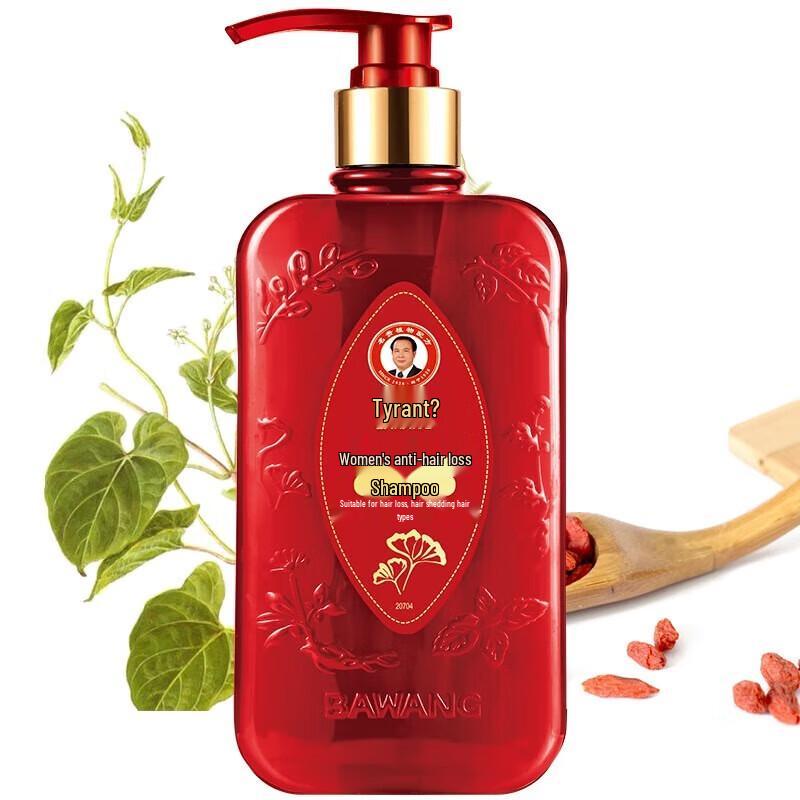 

Bawang Women s Anti-Hair Loss Shampoo 3-Pack