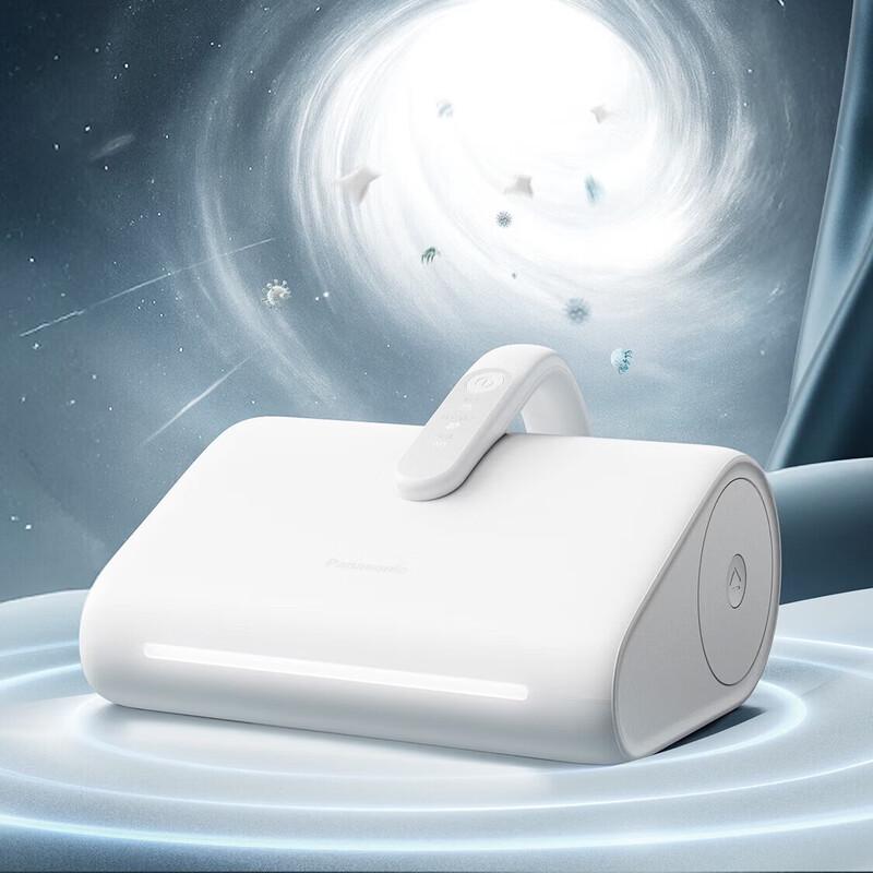 Panasonic пылесос для кровати с УФ-стерилизацией и удалением пылевых клещей с функцией горячей сушки