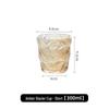 Shangqi Amber Tall Glacier Pattern Glass Cups (Set of 2)