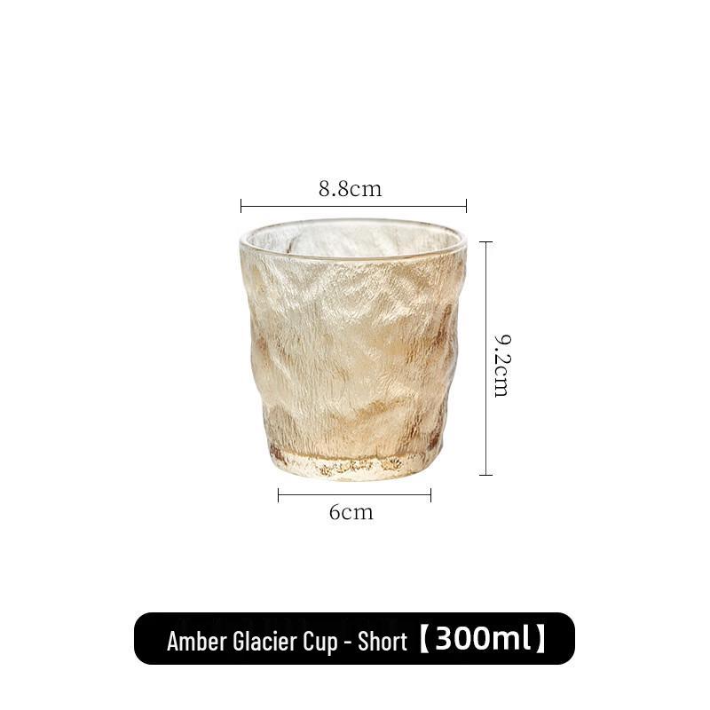 Shangqi Amber Tall Glacier Pattern Glass Cups (Set of 2)
