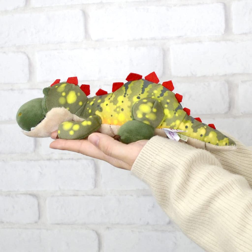 NICI Dino Fossilly Plush Toy 25cm